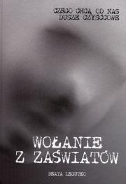 Okładka książki Wołanie z zaświatów