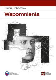 Okładka książki Wspomnienia