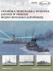 Cesarska marynarka wojenna Japonii w okresie wojny rosyjsko-japońskiej. Autor: Mark E. Stille. Dadada.pl Okładka książki Cesarska marynarka wojenna Japonii w okresie wojny rosyjsko-japońskiej