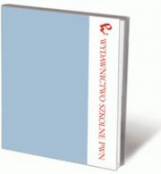 Dachfenster 1-3 CD-ROM Poradniki dla nauczyciela dla klas 1-3 gimnazjum.. Wydawca: Wydawnictwo Naukowe PWN. Dadada.pl Opakowanie Dachfenster 1-3 CD-ROM Poradniki dla nauczyciela dla klas 1-3 gimnazjum.