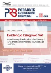 Ewidencja księgowa VAT w państwowych jednostkach budżetowych i w jednostkach samorządu terytorialneg. Autor: Charytoniuk Jan. Dadada.pl Okładka książki Ewidencja księgowa VAT w państwowych jednostkach budżetowych i w jednostkach samorządu terytorialneg