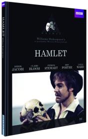HAMLET booklet+DVD. Wydawca: Best Film. Dadada.pl Opakowanie HAMLET booklet+DVD