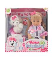 Opakowanie Hania weterynarz