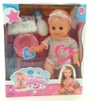 Opakowanie Lalka Zuzia - Bobas siusiający