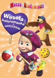 Masza i Niedźwiedź. Wesoła kolorowanka z naklejkami. Autor: Marta Jamrógiewicz. Dadada.pl Okładka książki Masza i Niedźwiedź. Wesoła kolorowanka z naklejkami