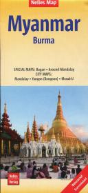 Opakowanie Myanmar Burma Mapa 1:1 500 000