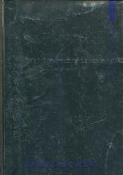 Opakowanie Notatnik Teatralny 82/2016