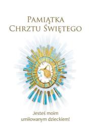 Okładka książki Pamiątka Chrztu Świętego