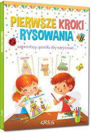 Okładka książki Pierwsze kroki rysowania