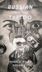 Russian Criminal Tattoo Volume I. Wydawca: Fuel. Dadada.pl Opakowanie Russian Criminal Tattoo Volume I
