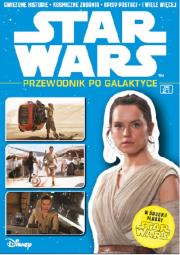Star Wars Przewodnik po Galaktyce. Autor:   Praca zbiorowa. Dadada.pl Okładka książki Star Wars Przewodnik po Galaktyce