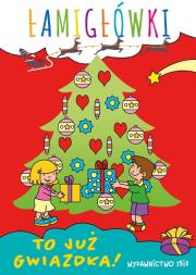 Okładka książki To już Gwiazdka. Łamigłówki
