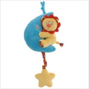 Opakowanie Wisząca pozytywka pluszowa Lew