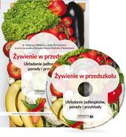 Okładka książki Żywienie w przedszkolu