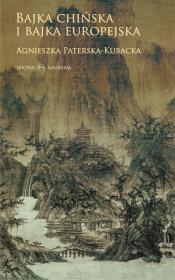 Okładka książki Bajka chińska i bajka europejska.