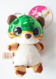 Okładka książki Breloczek Tygrys Awood Classic, NICI