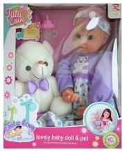 Opakowanie Duża miękka lalka bobas z misiem 50 cm