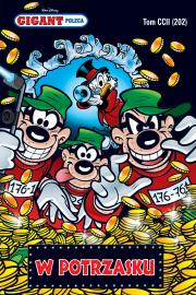 Okładka książki 'Gigant Poleca Tom 12/2016 W potrzasku'