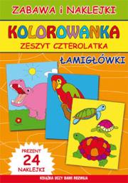 Kolorowanka. Łamigłówki. Zeszyt czterolatka. Autor: Guzowska Beata. Dadada.pl Okładka książki Kolorowanka. Łamigłówki. Zeszyt czterolatka