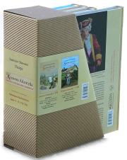 Kresowa Atlantyda komplet Tom V - VIII. Autor: Nicieja Stanisław Sławomir. Dadada.pl Okładka książki Kresowa Atlantyda komplet Tom V - VIII