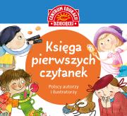 Okładka książki Księga pierwszych czytanek
