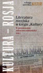 Okładka książki Literatura rosyjska w kręgu Kultury Tom 1
