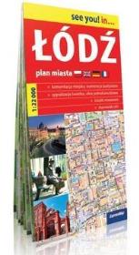 Opakowanie Łódź- plan miasta 1:22 000 (papier)