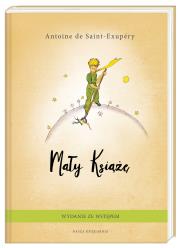 Mały Książę. Autor: Antoine de Saint-Exupéry. Dadada.pl Okładka książki Mały Książę