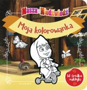 Masza i Niedźwiedź. Moja kolorowanka (I). Autor: Agata Łabuda, M. Shantyko, N. Zalomaeva. Dadada.pl Okładka książki Masza i Niedźwiedź. Moja kolorowanka (I)