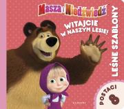 Masza i Niedźwiedź. Witajcie w naszym lesie! Leśne szablony. Autor: Tomasz Klonowski. Dadada.pl Okładka książki Masza i Niedźwiedź. Witajcie w naszym lesie! Leśne szablony