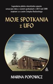 Okładka książki Moje spotkania z ufo