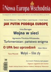 Opakowanie Nowa Europa Wschodnia 1/2017