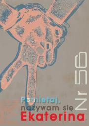 Okładka książki Nr 56 Pamiętaj, nazywam sie Ekaterina