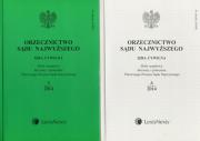 Opakowanie Orzecznictwo Sądu Najwyższego Izba Cywilna 3/2014 / Orzecznictwo Sądu Najwyższego Izba Cywilna A/2014