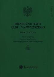 Opakowanie Orzecznictwo Sądu Najwyższego. Izba Cywilna 9/2014  + Zbiór Dodatkowy C/2014