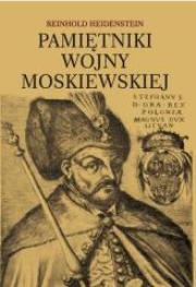 Okładka książki Pamiętniki wojny moskiewskiej