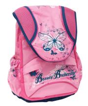 Plecak Flash Air STREET BUTTERFLY. Wydawca: MST Toys. Dadada.pl Opakowanie Plecak Flash Air STREET BUTTERFLY