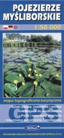 Opakowanie Pojezierze Myśliborskie 1:50 000