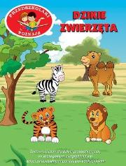 Okładka książki Przedszkolaki poznają. Dzikie zwierzęta