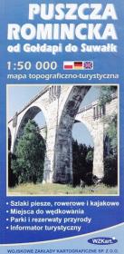 Opakowanie Puszcza Romincka od Gołdapi do Suwałk mapa 1:50 000