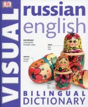 Opakowanie Russian English Bilingual Visual Dictionary