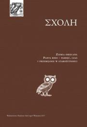 Okładka książki Schole 13. Ziemia obiecana