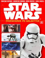 Star Wars Przewodnik Po Galaktyce. Autor:   Praca zbiorowa. Dadada.pl Okładka książki Star Wars Przewodnik Po Galaktyce