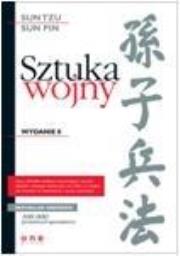 Sztuka wojny (wydanie ekskluzywne + CD). Autor: Sun-Tzu. Dadada.pl Okładka książki Sztuka wojny (wydanie ekskluzywne + CD)