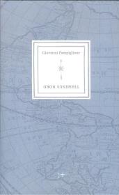 Okładka książki Terminus Nord