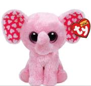 Opakowanie Ty Beanie Boos Sugar - Słonik
