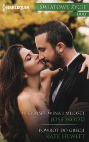 Okładka książki W krainie wina i miłości Powrót do Grecji