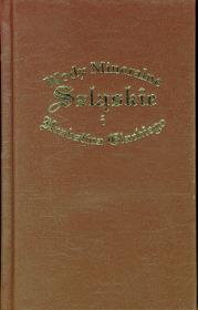 Wody Mineralne Szląskie i Hrabstwa Glackiego. Autor: Karl Friedrich Mosch. Dadada.pl Okładka książki Wody Mineralne Szląskie i Hrabstwa Glackiego