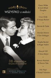 Okładka książki Wszystko z miłości