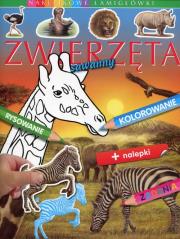 Zwierzęta sawanny. Naklejkowe łamigłówki. Autor: Beaumont Emilie. Dadada.pl Okładka książki Zwierzęta sawanny. Naklejkowe łamigłówki